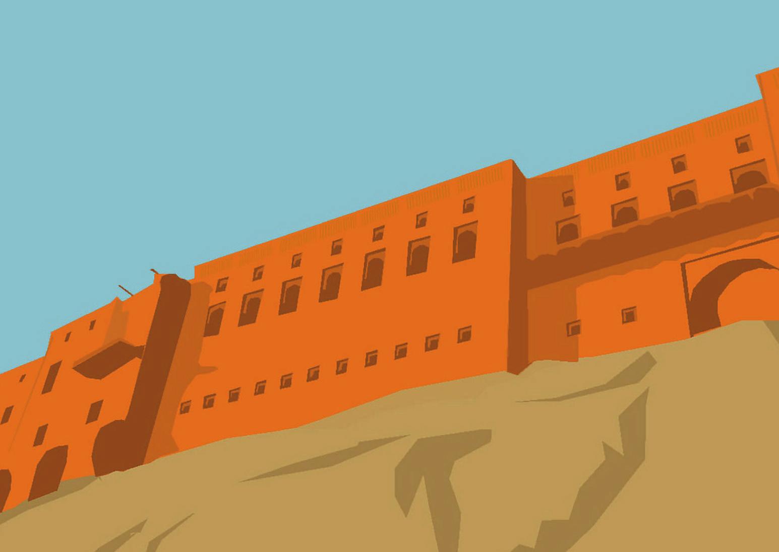 Project Card Image